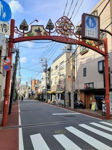 アジュール千川