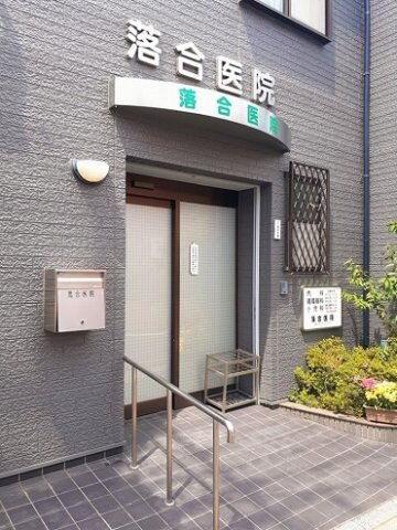 アジュール千川
