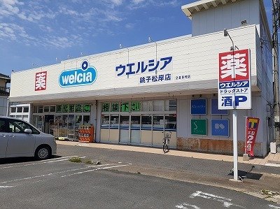ダグラスポートⅡ