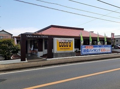 ダグラスポートⅡ
