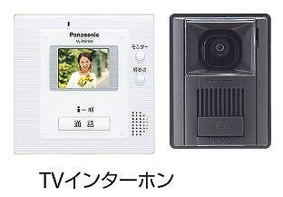 ダグラスポートⅡ