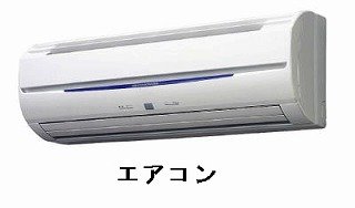 ダグラスポートⅡ