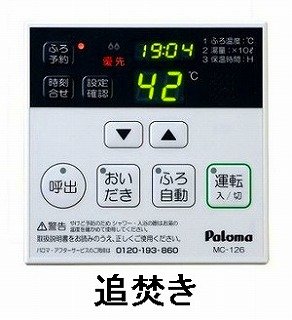 ダグラスポートⅡ