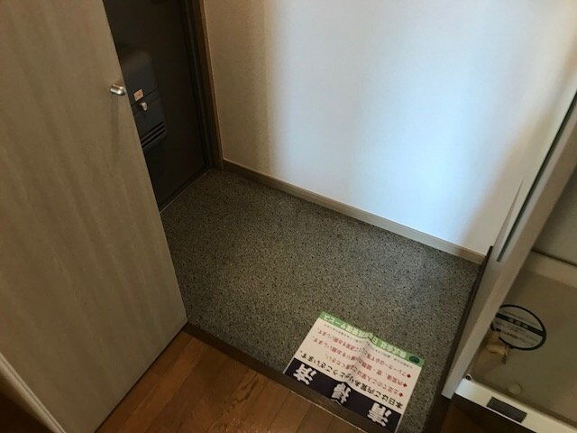 メインステージ大森駅前