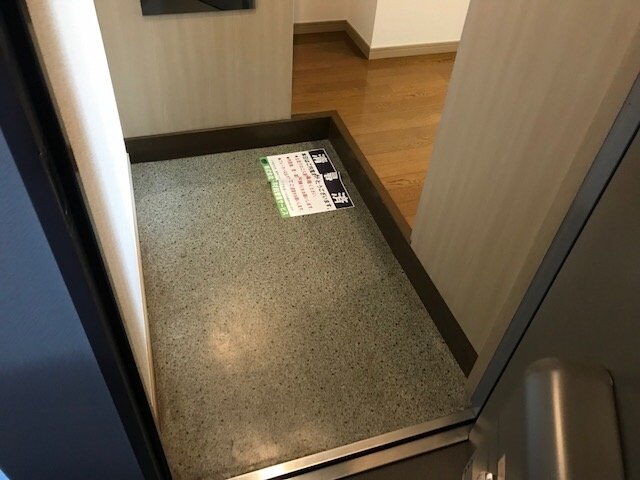メインステージ大森駅前