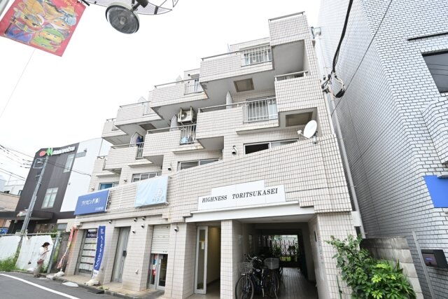 ハイネス都立家政