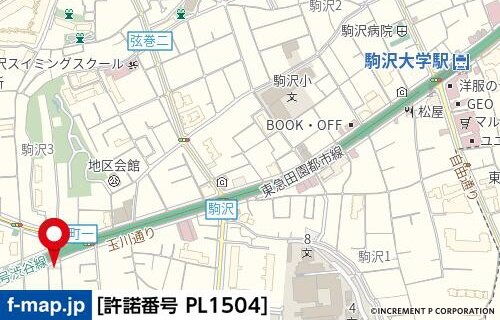 ガーラ駒沢大学