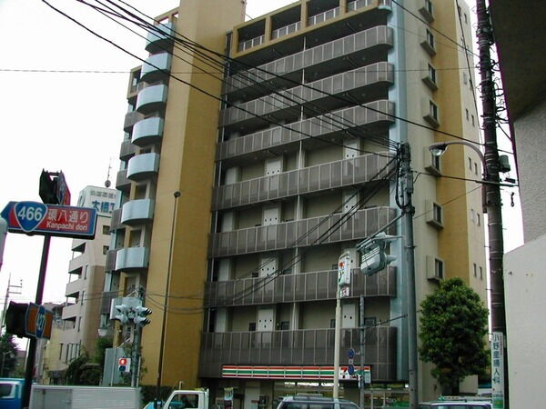 イトーピア用賀