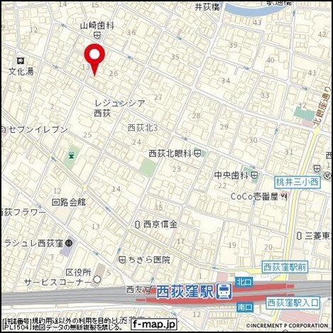 スカイコート西荻窪