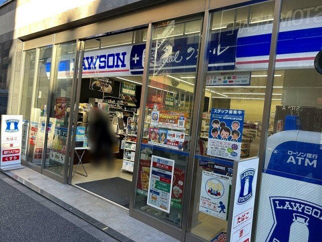 レオネクスト南新宿