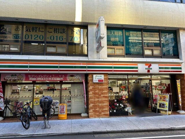 レオネクスト南新宿