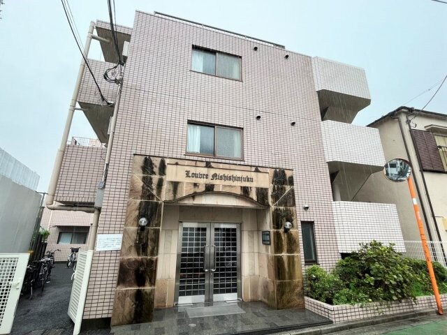 ルーブル西新宿