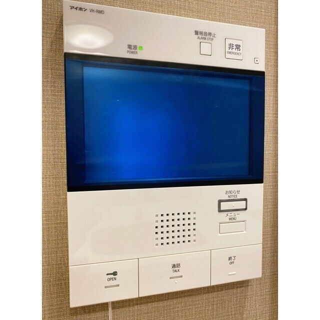 ビバリーホームズ豊島園