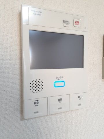 目黒いずみマンション