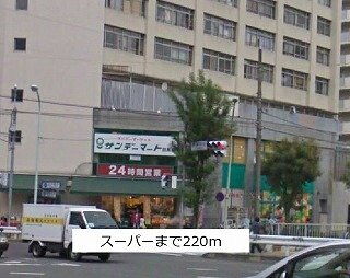 目黒いずみマンション