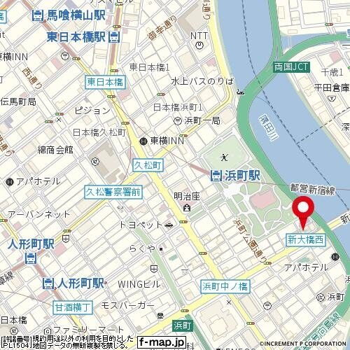 ブリリアンス日本橋浜町公園