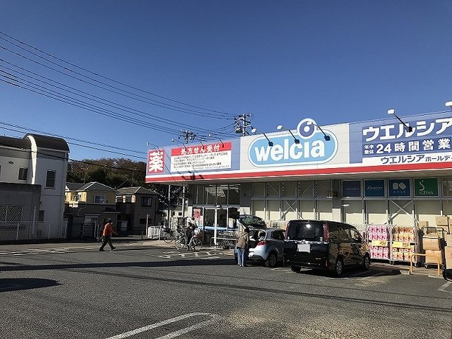 グラシオッソ　デーア