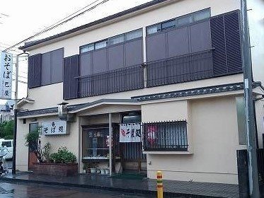 クレストパークコート