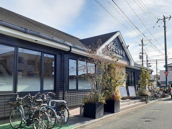 クレストパークコート