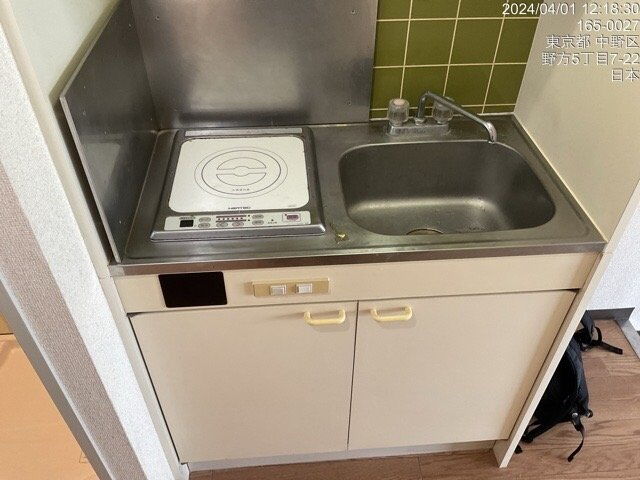 スカイコート野方