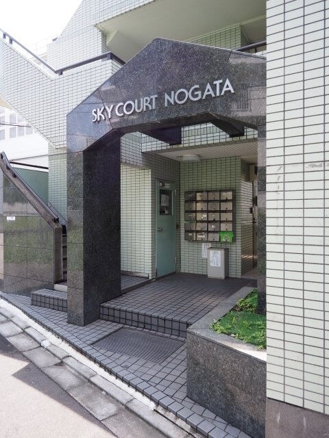 スカイコート野方