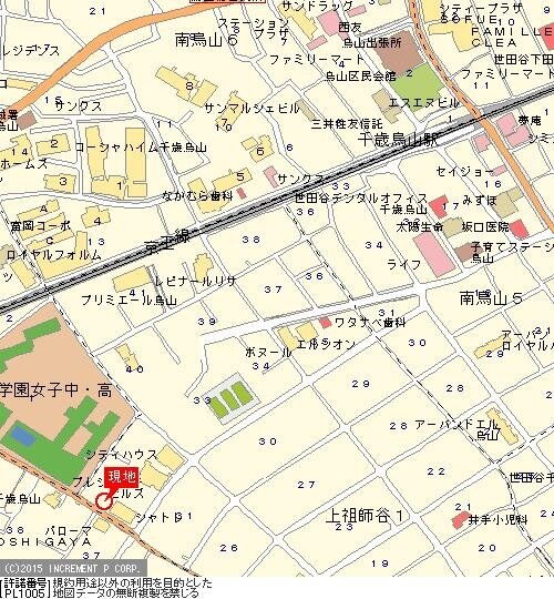 スカイコート千歳烏山第５