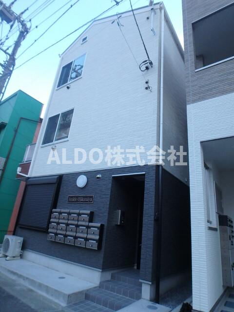 Amitie Ojikamiya（アミティ王子神谷）