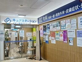 プリマヴェーラ　ドゥエ