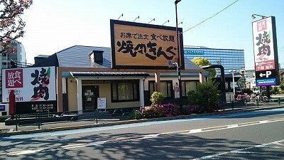 プリマヴェーラ　ドゥエ