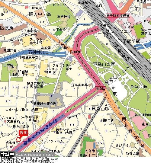 ガーラ飛鳥山公園