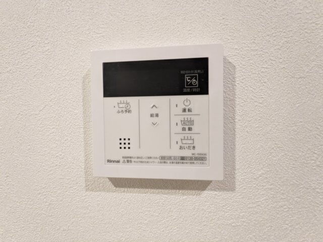 ミオテゾーロ哲学堂カーザ