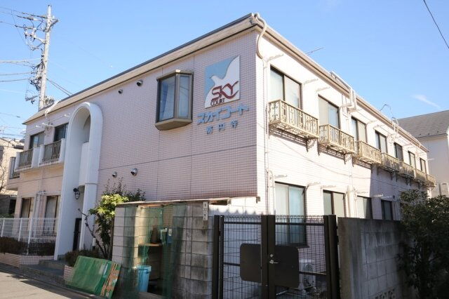 スカイコート高円寺