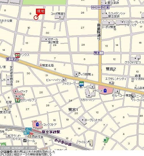 ルーブル都立家政