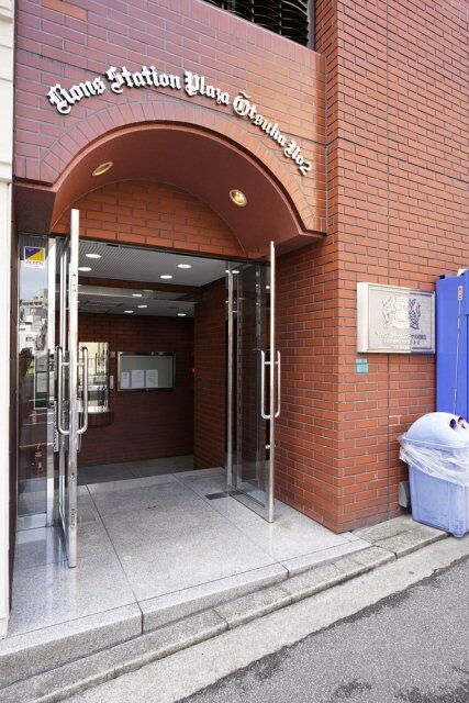 ライオンズステーションプラザ大塚第２