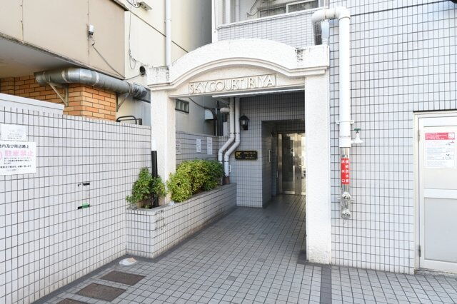 スカイコート入谷