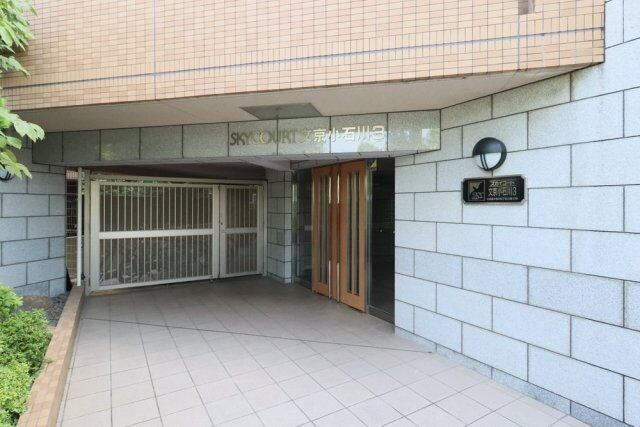 スカイコート文京小石川第３