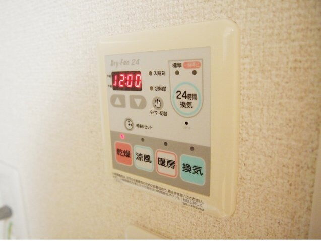スカイコート東大前壱番館