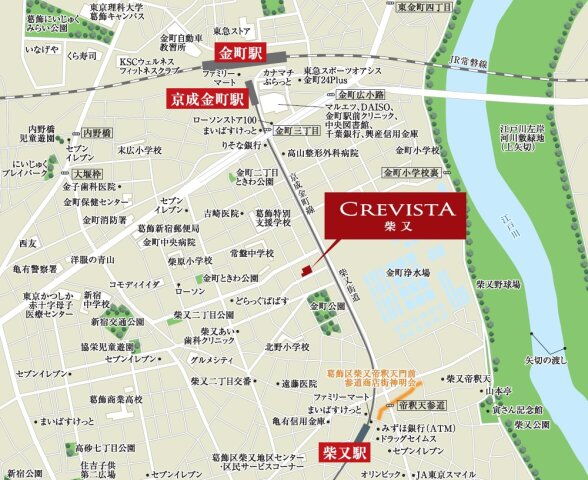 クレヴィスタ柴又