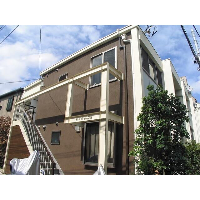 プラウド品川