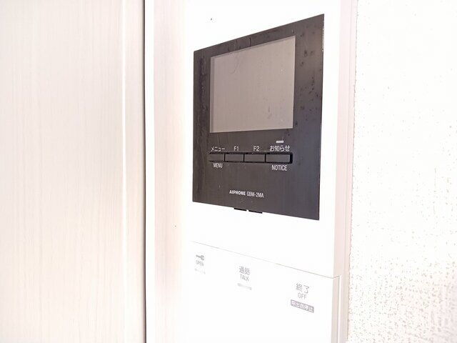 リヴィエール　ヴィラ　神代