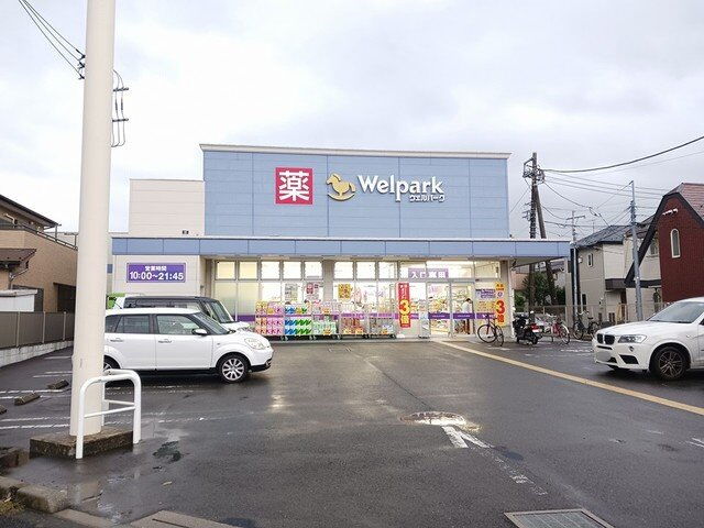 リヴィエール　ヴィラ　神代