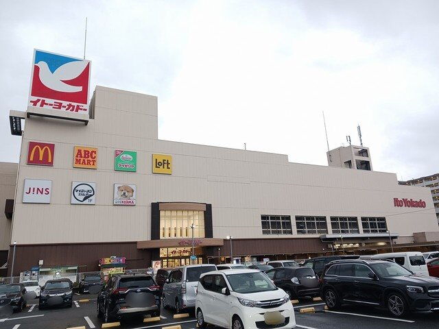 リヴィエール　ヴィラ　神代