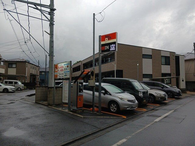 リヴィエール　ヴィラ　神代