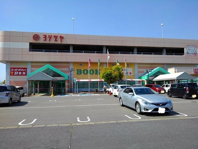 レインボー　Ⅰ