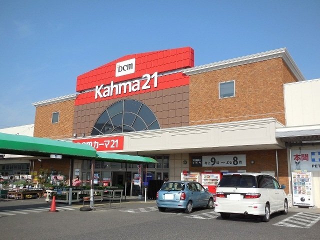 レインボー　Ⅰ