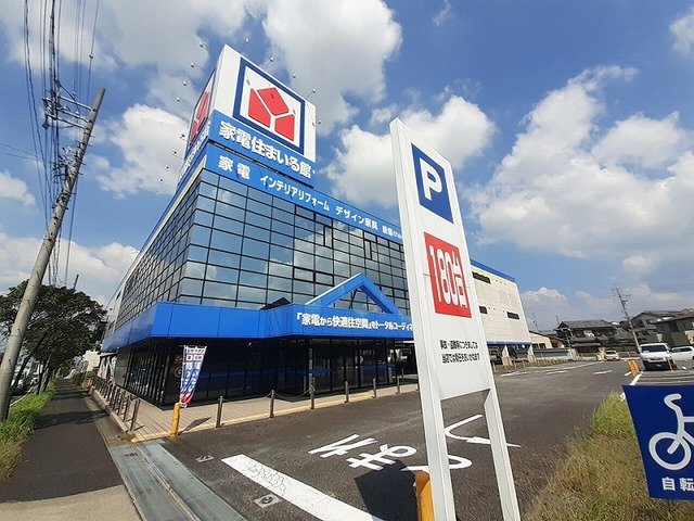 セレーノドゥーエ