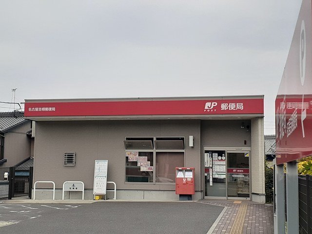 セレーノドゥーエ