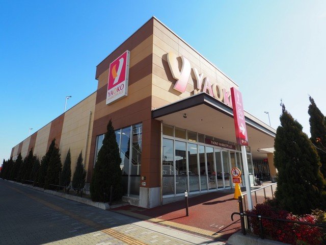 キャニオンハイツⅡ