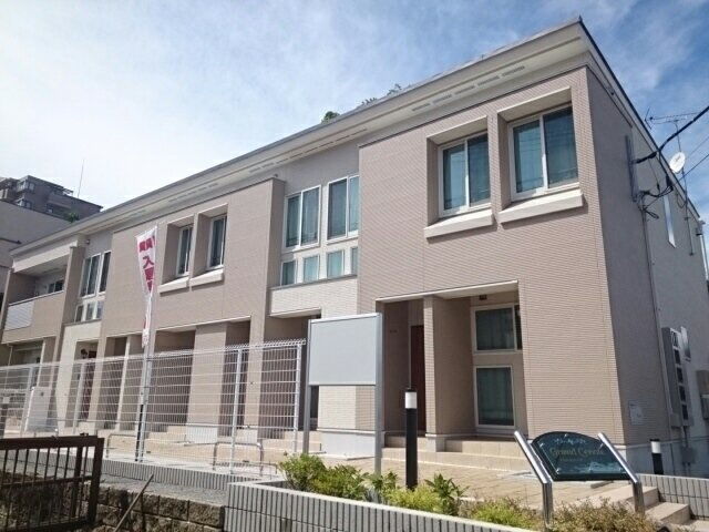 グラン　セノーテ