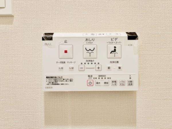 ブリリアイスト北沢